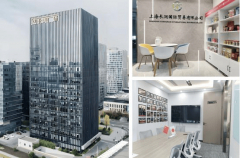 大爱长生 福润全球——上海长润国际商业