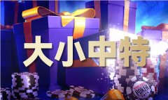 246天天免费材料大全+正版6